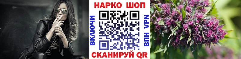 Как найти закладки Дальнегорск АМФ Меф мяу мяу Cocaine Галлюциногенные грибы MEGA ONION A PVP