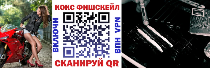 блэк спрут рабочий сайт  купить наркотики цена  Дальнегорск  Cocaine 98% 