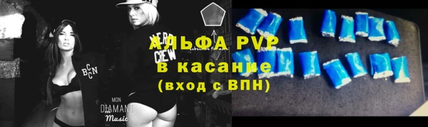 экстази Иннополис
