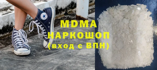 прущая мука Верхнеуральск