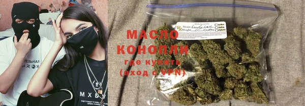 таблы Бородино