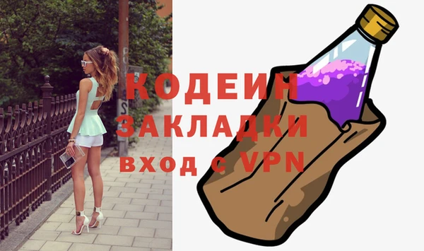 прущая мука Верхнеуральск