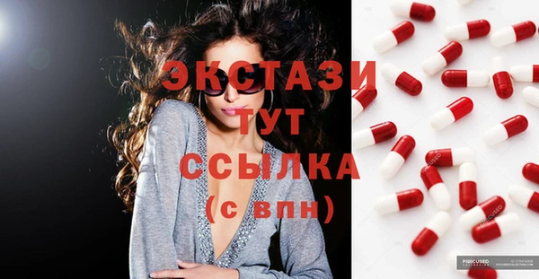 прущая мука Верхнеуральск