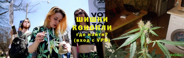 ALPHA-PVP Бугульма