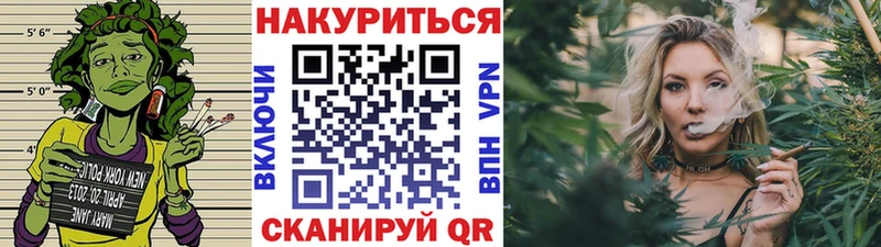 Шишки марихуана OG Kush  darknet наркотические препараты  Дальнегорск  blacksprut как зайти 